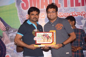Rojulu Marayi Movie Success Meet